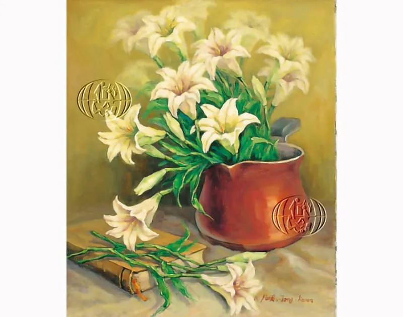 Asociación de Pintores con la Boca y con el Pie