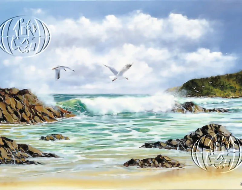 Asociación de Pintores con la Boca y con el Pie