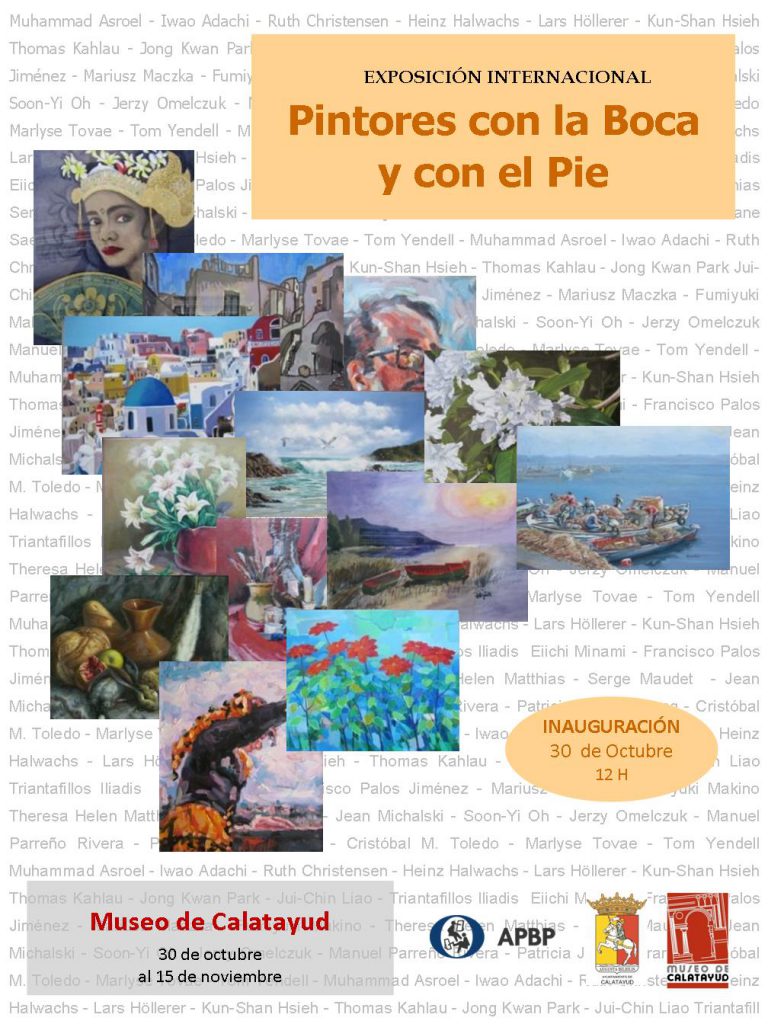 Exposición Internacional de Pintores con la Boca y con el Pie en Calatayud