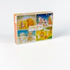 Puzzle Infantil Asociación de Pintores con la Boca y con el Pie